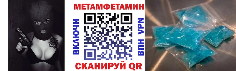 что такое наркотик  Власиха  АМФ 98% 