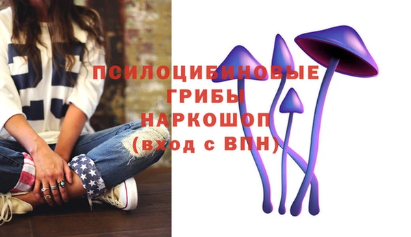 скорость mdpv Баксан