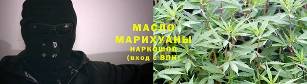 скорость mdpv Баксан