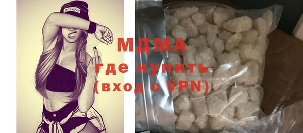 2c-b Балахна
