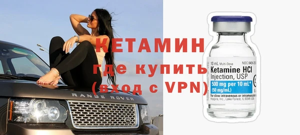 скорость mdpv Баксан