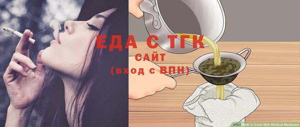 скорость mdpv Баксан
