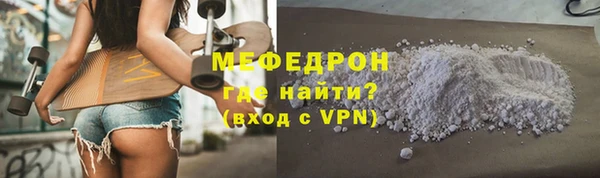 гашиш Балабаново