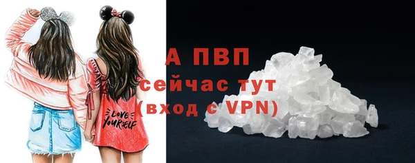 2c-b Балахна
