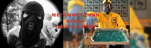 2c-b Балахна