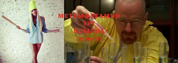 круглые Протвино