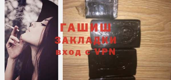 скорость mdpv Баксан