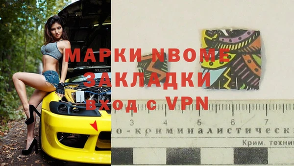 скорость mdpv Баксан