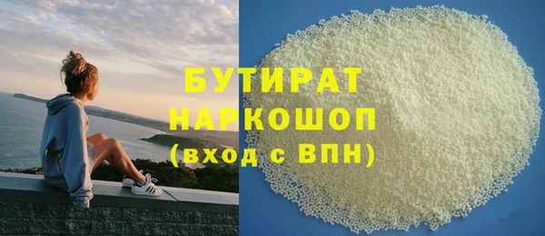 скорость mdpv Баксан