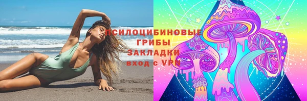 скорость mdpv Баксан
