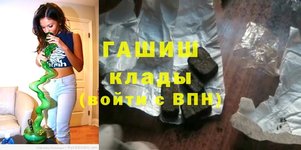 2c-b Балахна