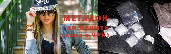 скорость mdpv Баксан