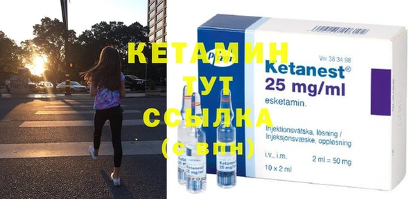гашиш Балабаново