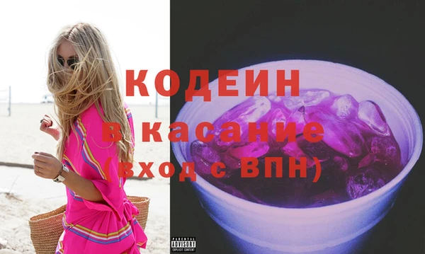 MDMA Приозерск