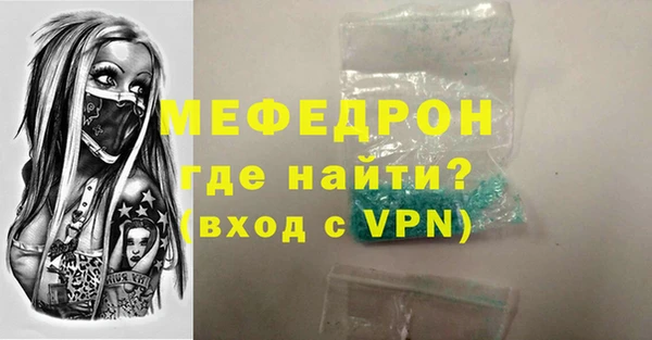 2c-b Балахна