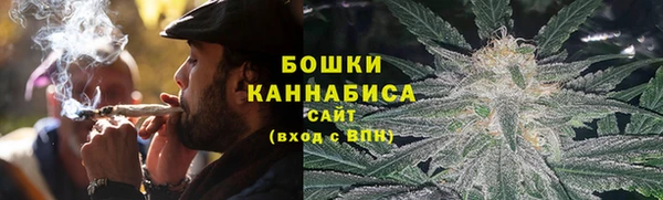 2c-b Балахна