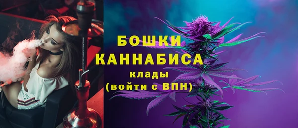 гашиш Балабаново