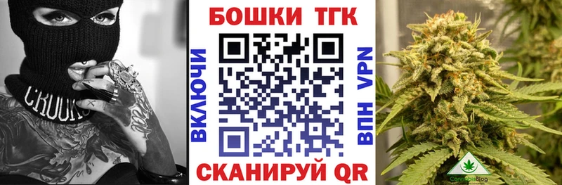 МАРИХУАНА индика  Власиха 